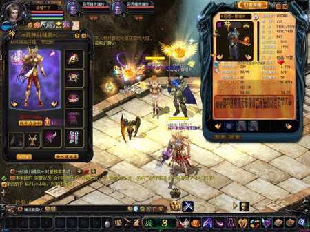 魔域推公益计划，十五家媒体聚焦游戏+公益创新探索