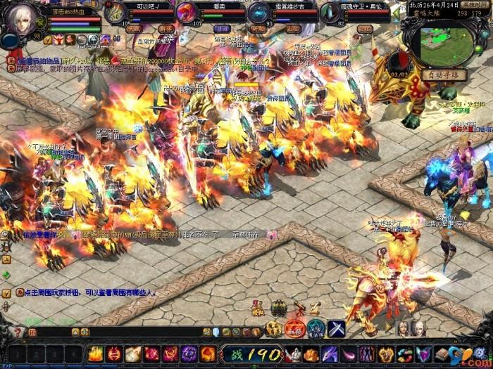 魔域单机版手机版，复古魔幻大作开启精彩探索之旅！附GM命令